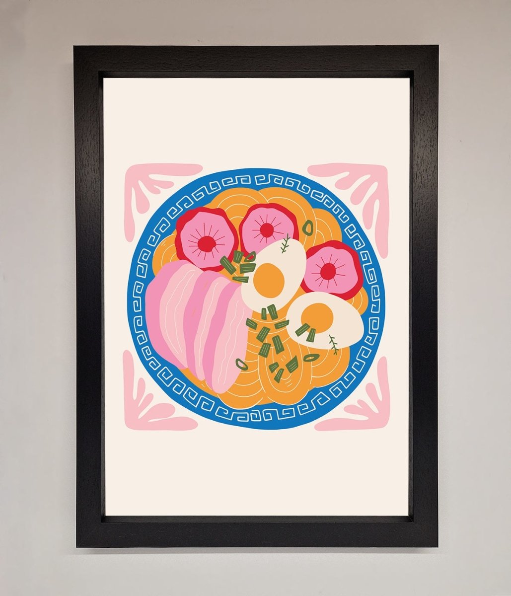 Greek Breakfast Framed Poster-1